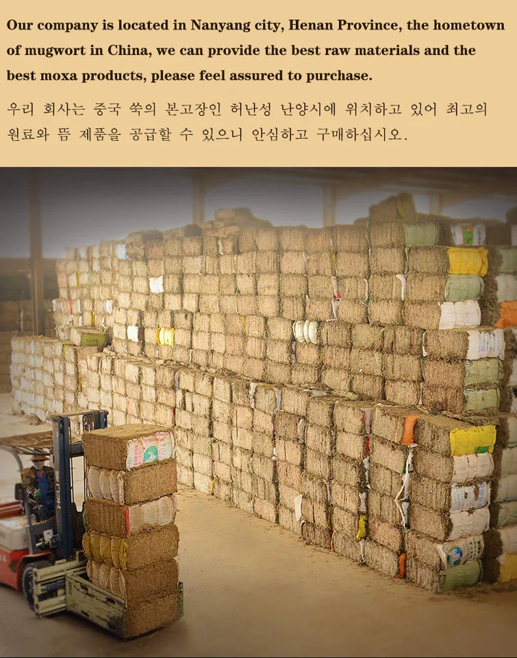 54Pcs Moxibustion Sticks Moxa Rolls Heating Acupunture Therapy Meridian Warm Massage Body Massager Wild Mugwort Argy Wormwood