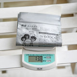 Disposable Emergency Urine Bags 600ml – Portable Travel Toilet for Men, Women & Kids (4–40pcs)