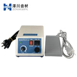 BTMARATHON-III 220V Dental Micromotor with H37L1 Handpiece – 35,000 RPM Electric Polishing Tool