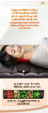 Electric Full Body Massage Mattress with Heat & Airbag Cushion