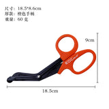 Outdoor Survival Paramedic Trauma Scissors – Heavy-Duty Emergency First Aid Shears for Medical Rescue & IFAK