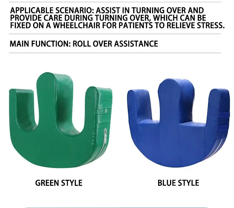 Bedridden Patient Turnover U-Pillow – Leg Support & Positioning Pad for Elderly Nursing & Rehabilitation