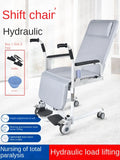 2-in-1 Bed Fold Chair with Hydraulic Lift – Paralyzed & Disabled Elderly Nursing Transfer Chair with Walker Support