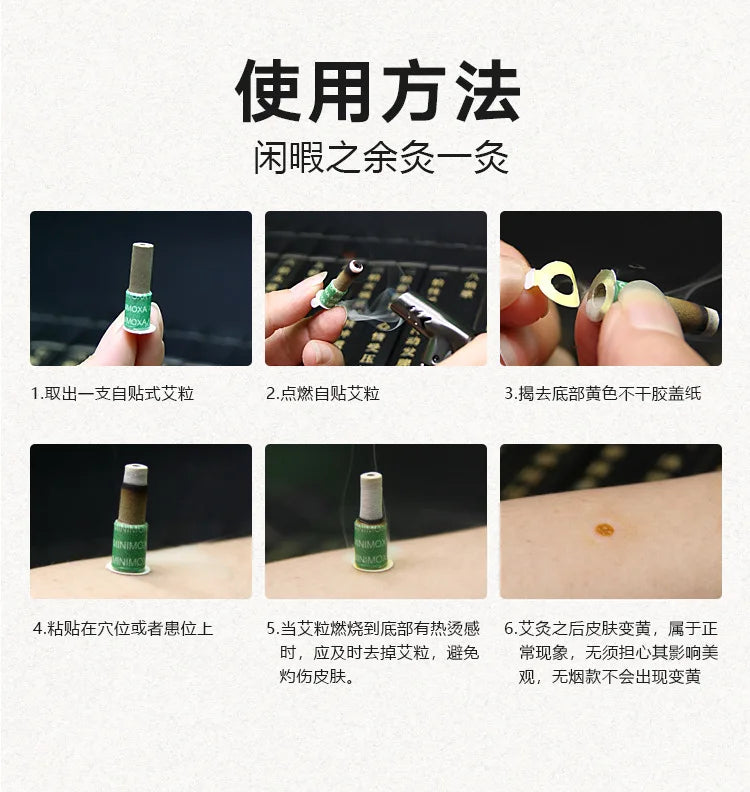 180Pcs Mini Moxibustion Tube Moxa Sticker Wild Mugwort Warm Meridian Acupuncture Points Heating Massage Therapy Relief the Pain