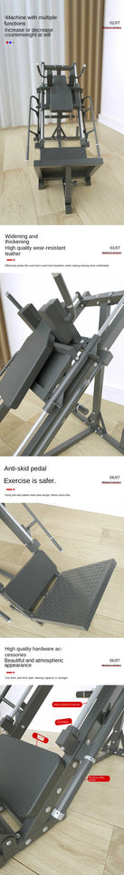 MIYAUP Dual-Function Reverse Kick & Squat Machine – Commercial Gym Leg Strength Trainer