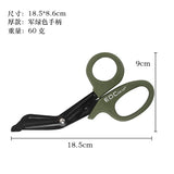 Outdoor Survival Paramedic Trauma Scissors – Heavy-Duty Emergency First Aid Shears for Medical Rescue & IFAK