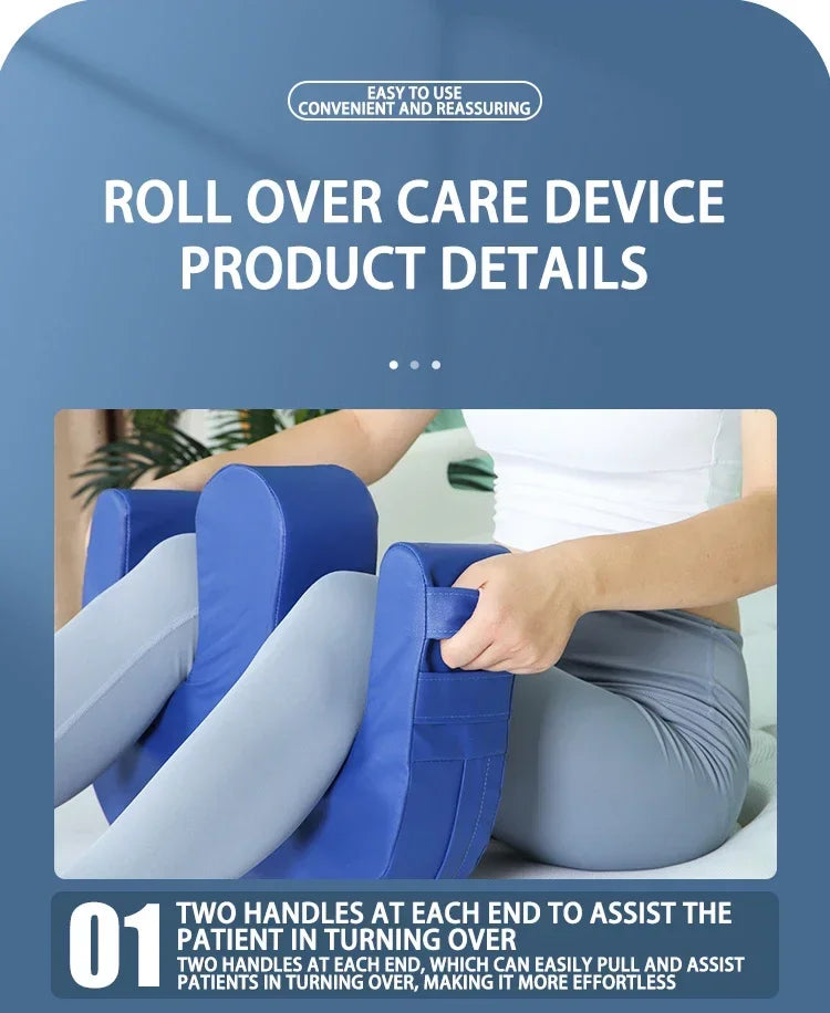 Bedridden Patient Turnover U-Pillow – Leg Support & Positioning Pad for Elderly Nursing & Rehabilitation
