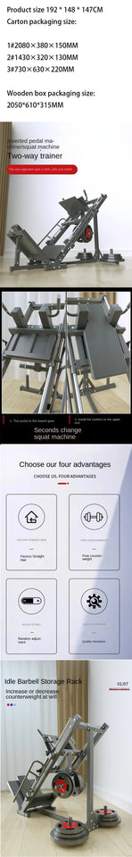 MIYAUP Dual-Function Reverse Kick & Squat Machine – Commercial Gym Leg Strength Trainer