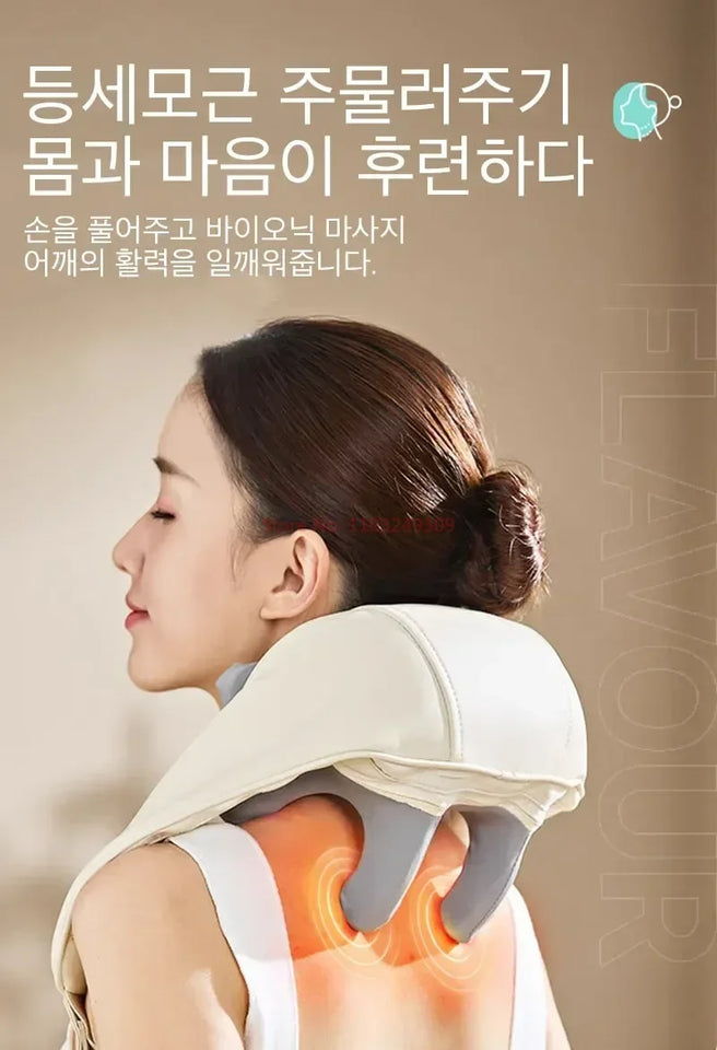 Korean Shoulder & Neck Massager – 26W BLDC Kneading Massage Shawl with Heat