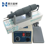 BTMARATHON-III 220V Dental Micromotor with H37L1 Handpiece – 35,000 RPM Electric Polishing Tool