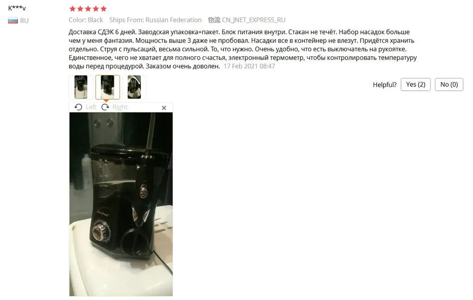 600ML High-Frequency Pulse Water Flosser – Oral Irrigator with 7 Heads for Teeth Whitening & Tartar Removal