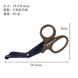 Outdoor Survival Paramedic Trauma Scissors – Heavy-Duty Emergency First Aid Shears for Medical Rescue & IFAK