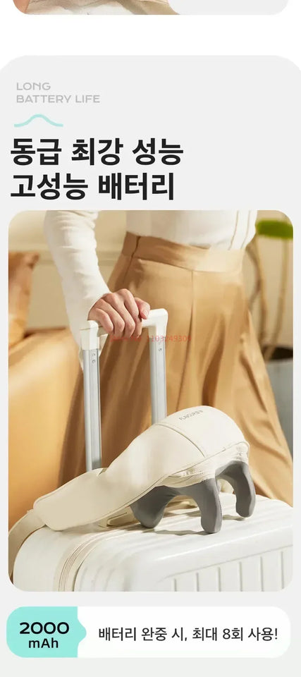 Korean Shoulder & Neck Massager – 26W BLDC Kneading Massage Shawl with Heat