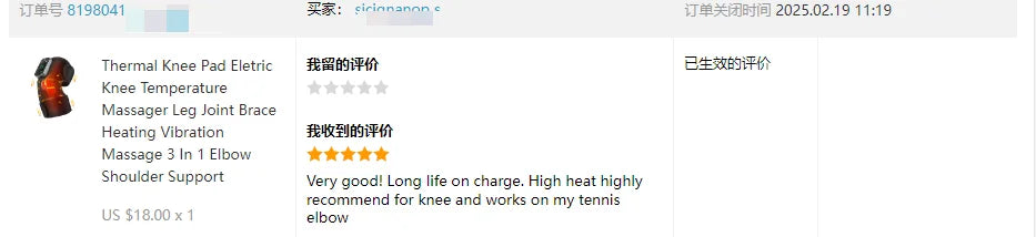 3-in-1 Electric Shoulder Heating Pad with 3-Speed Vibration – Thermal Muscle Relaxation Massager for Shoulder & Neck Care