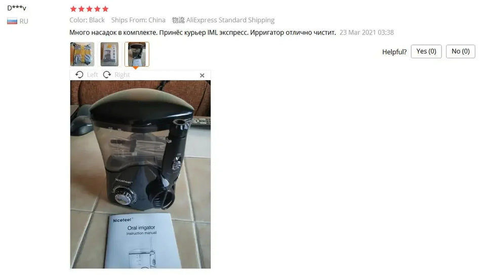 600ML High-Frequency Pulse Water Flosser – Oral Irrigator with 7 Heads for Teeth Whitening & Tartar Removal