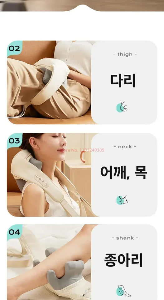 Korean Shoulder & Neck Massager – 26W BLDC Kneading Massage Shawl with Heat