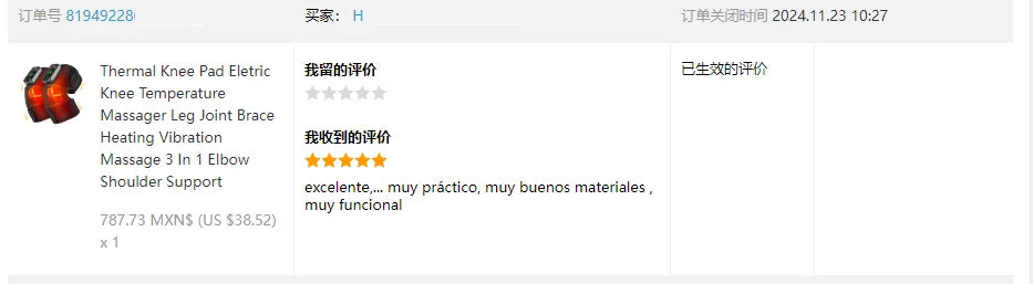 3-in-1 Electric Shoulder Heating Pad with 3-Speed Vibration – Thermal Muscle Relaxation Massager for Shoulder & Neck Care