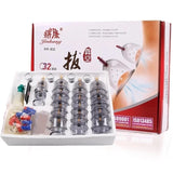 32 Pcs Professional Vacuum Cupping Cup Body Massager Suction Cups Set Back Massage Relaxed Detox Anti Cellulite Therapy Healthy