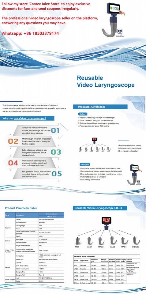 Mexico Local Stock 3.5 Inch HD Touch screen Anesthesia Digital Video Laryngoscope 6 sizes Reusable Sterilizable Blades Optional