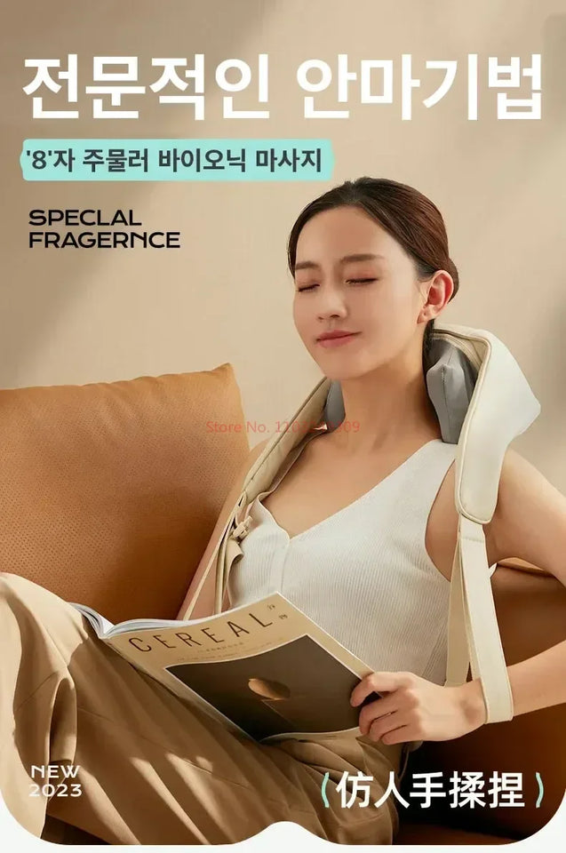 Korean Shoulder & Neck Massager – 26W BLDC Kneading Massage Shawl with Heat