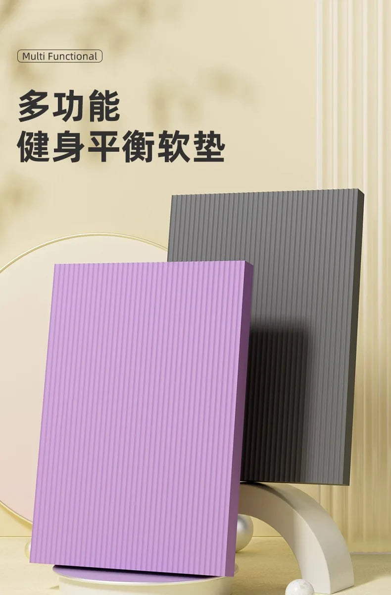 High-Rebound Yoga Balance Pad – Soft, Anti-Slip, Waterproof TPE Kneeling & Training Mat
